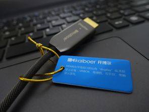 实地商用高清大屏系统测试 开博尔光纤HDMI线二代20米深度测评