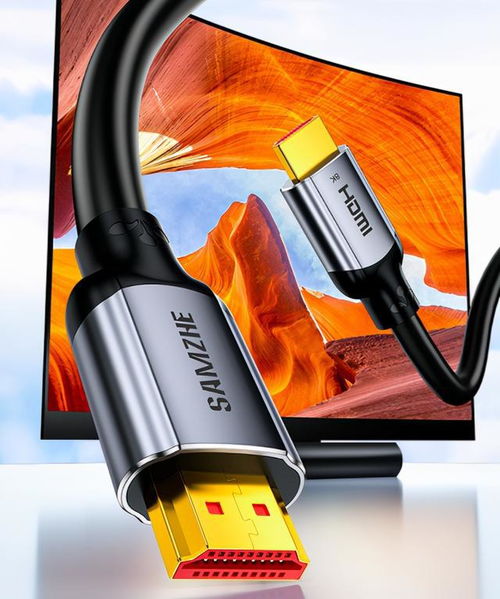 如何选购HDMI线缆？2.1版本线缆是否向下兼容？一文读懂