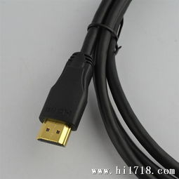 为您解析HDMI线的供应商属性与选择要点